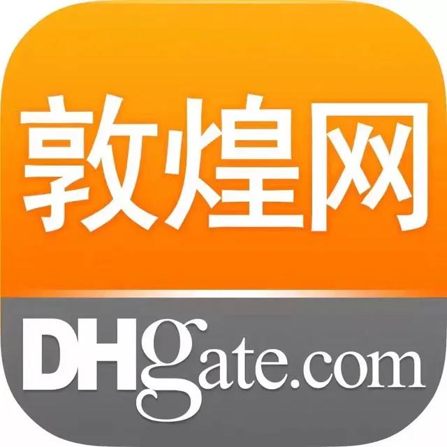 广东金羊城供应链科技股份有限公司